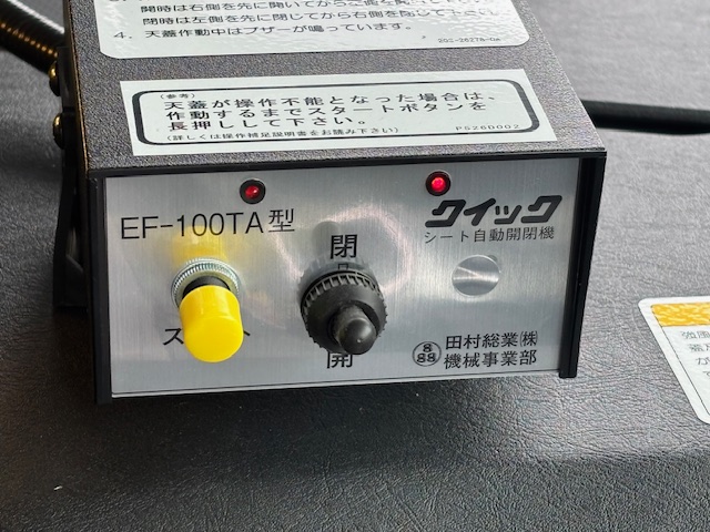 0119a.jpg