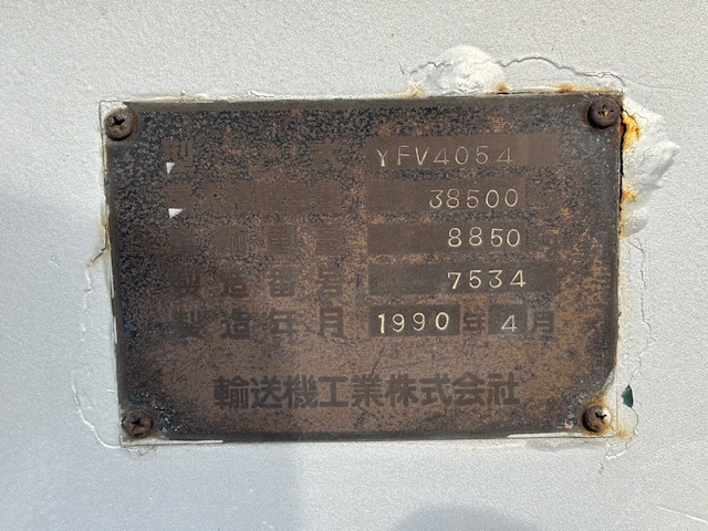 0110.jpg