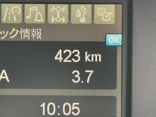0127.jpeg