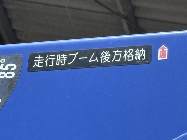 0120.jpg