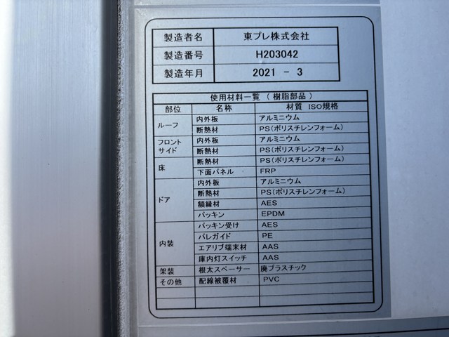 0105aa.jpg