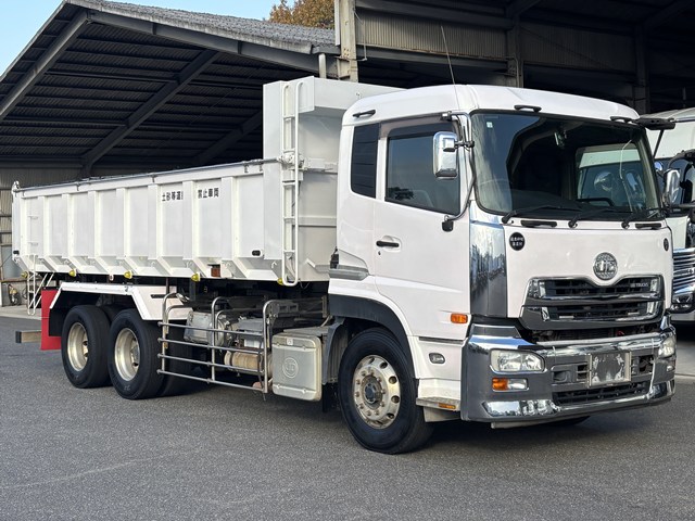 UDトラックス 土砂禁ダンプ