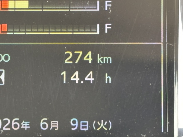 0125.jpeg