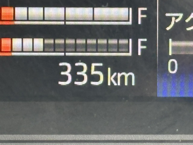 0126.jpeg