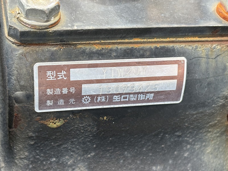 0115aa.jpg