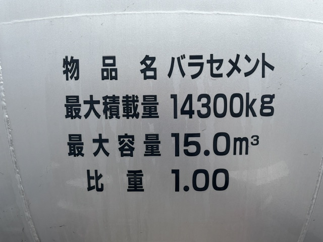 0106.jpeg